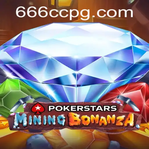 Introdução e Regras do Pokerstars no Contexto Atual